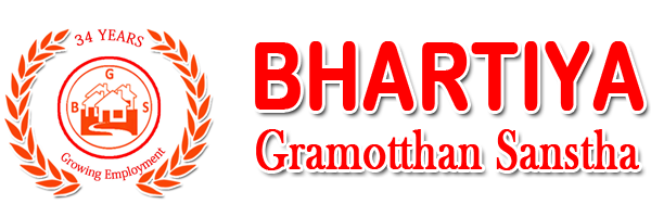 Bhartiya Gramotthan Sanstha